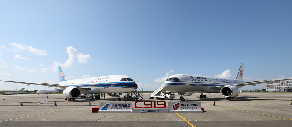 國航、南航接收首架C919飛機.jpg